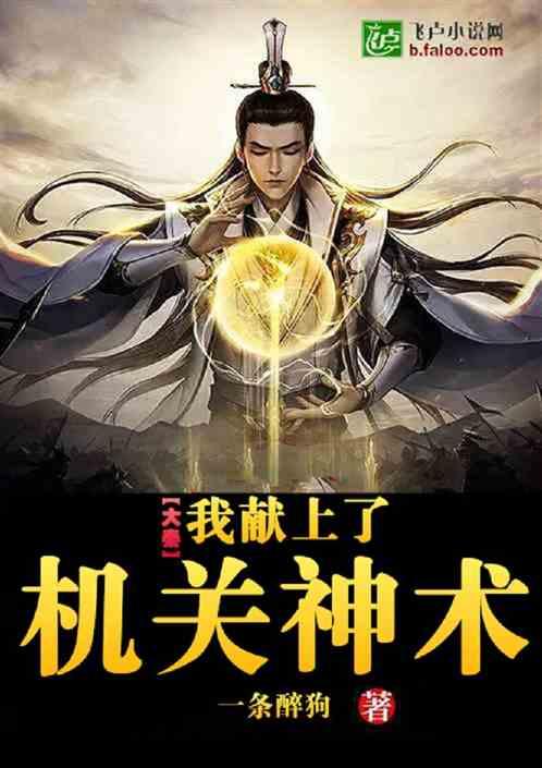 美图秀秀下载2023最新版