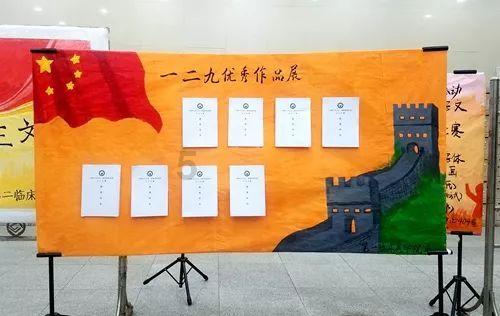 强直性脊柱炎能活多久