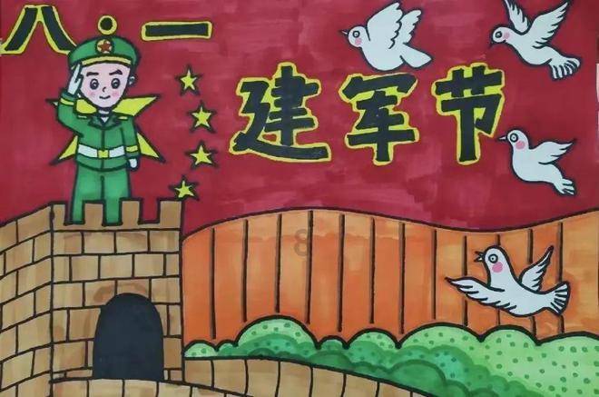 月光影视