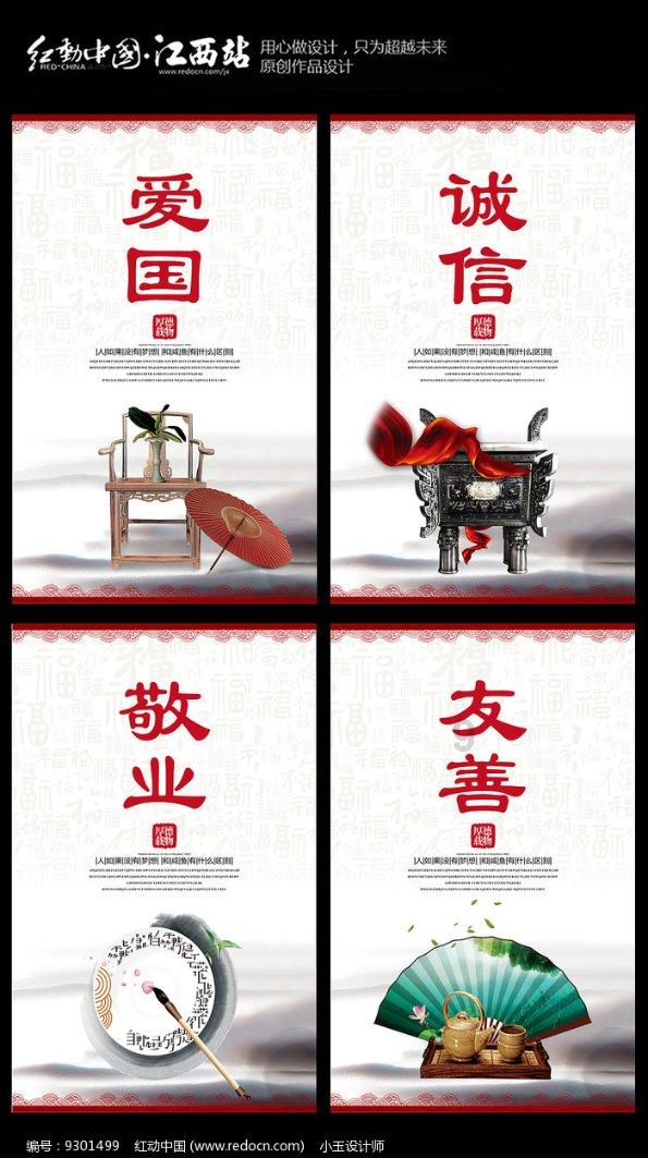 喜羊羊要上200层