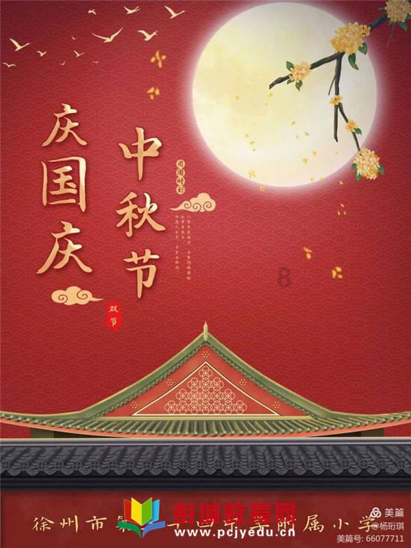 蓝狐视频
