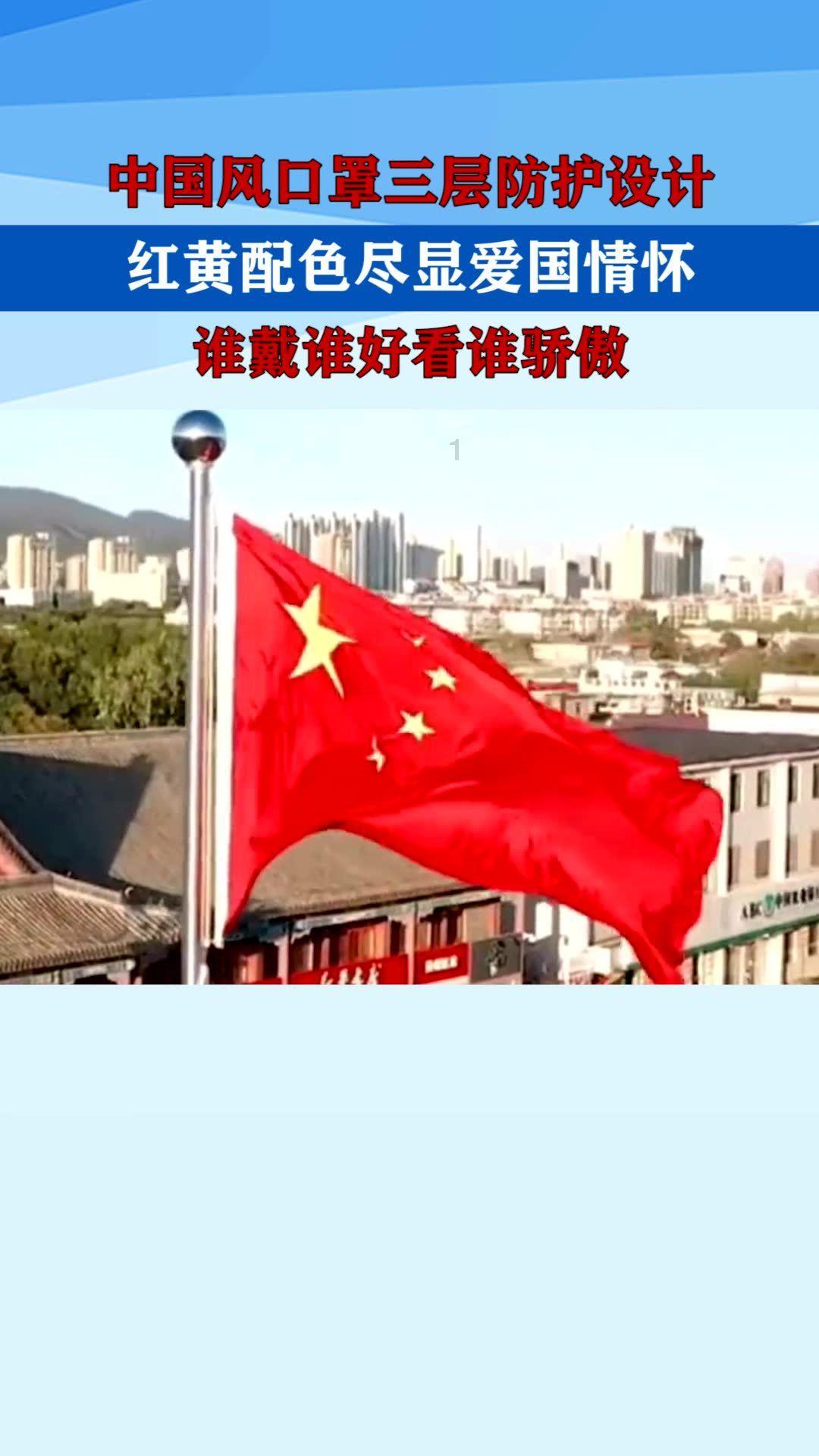极越汽车与 SAA 吉诺救援合作,提供 7*24小时救援服务