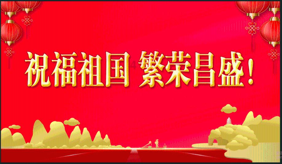 春雨直播app