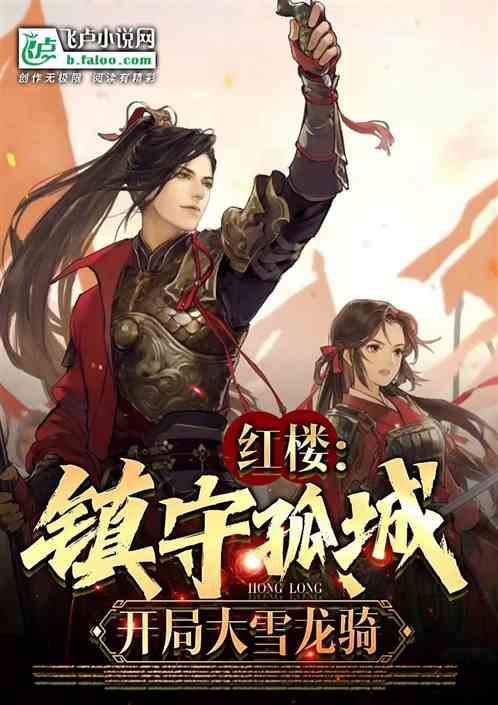 万词王