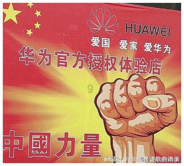 新疆新春年货博览会开幕