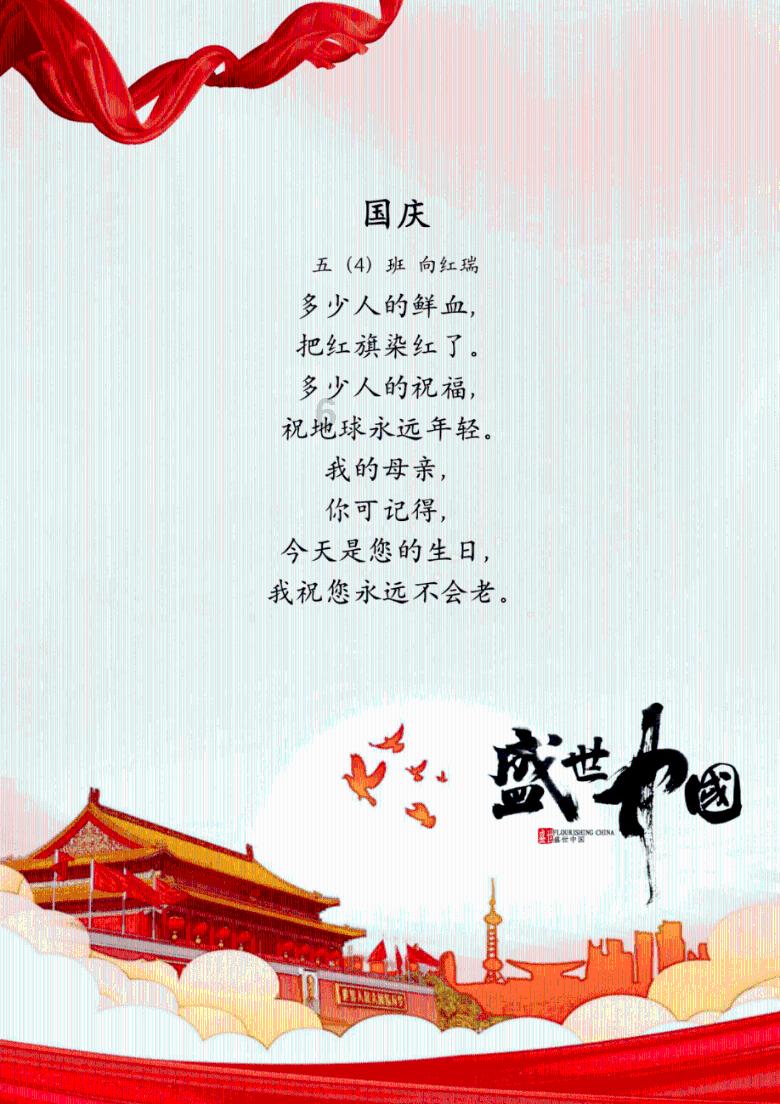 三国志13PK