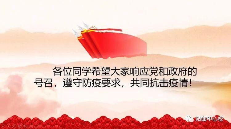 分手后怎么写一封信游戏画面
