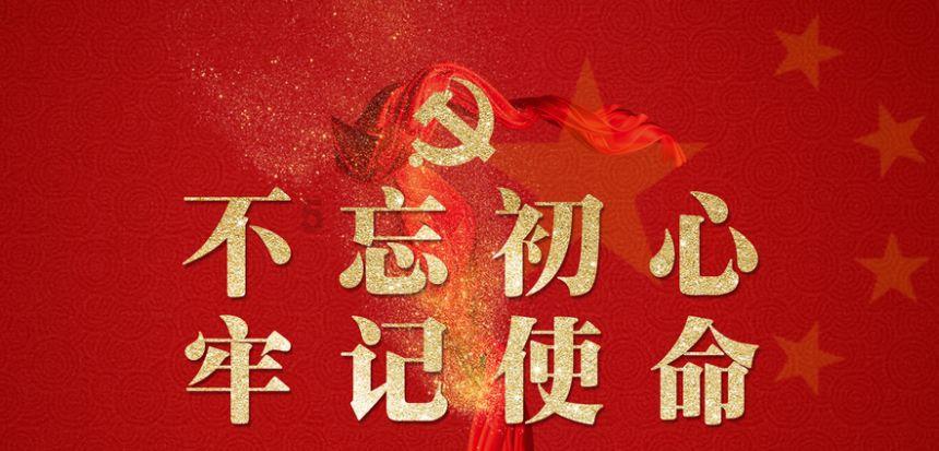 死神VS火影3.2