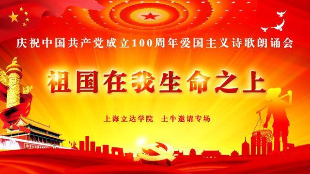 村村“益”起赶大集 到孙伯寻烟火年味