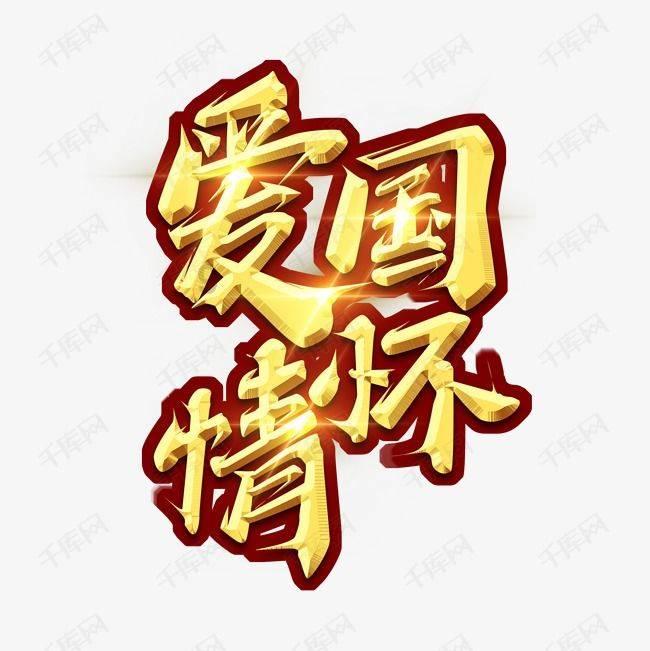 首届锡林郭勒“马超”联赛总决赛 10后小骑手夺冠