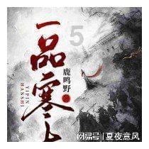 常见癌种早期症状，如何早期发现癌症 癌症检查项目游戏画面