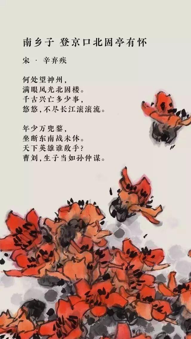 逃离空的老房子