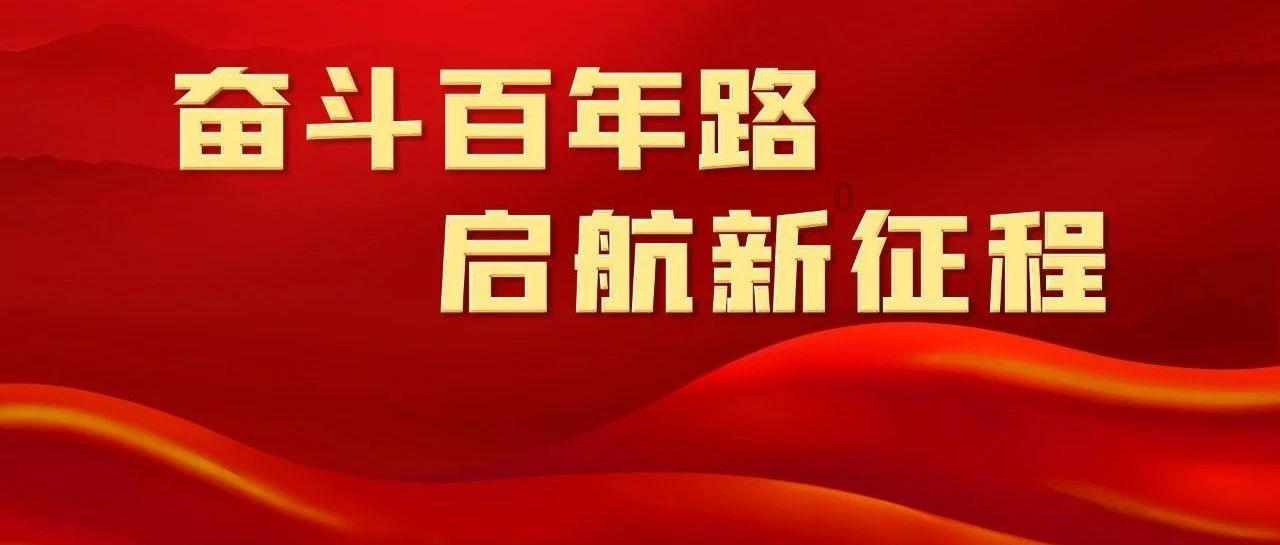 白酒夜话丨酱香白酒是怎样炼成的？