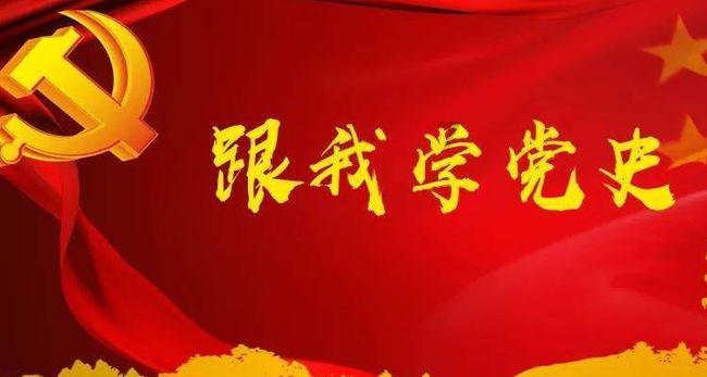 精灵传说