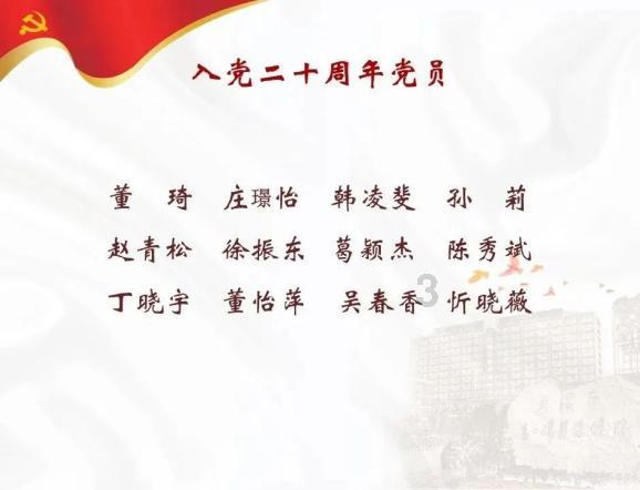 华越国际带你探索AMCOSS那些高质量的产品与服务