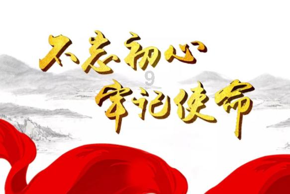 组装机械恐龙3