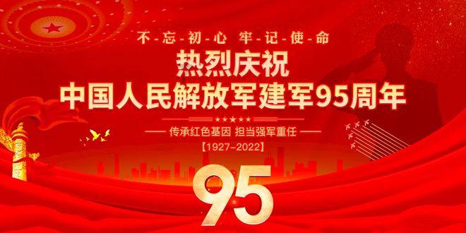 当“尔滨的风”吹到了郑州航空港丨寻访人间烟火