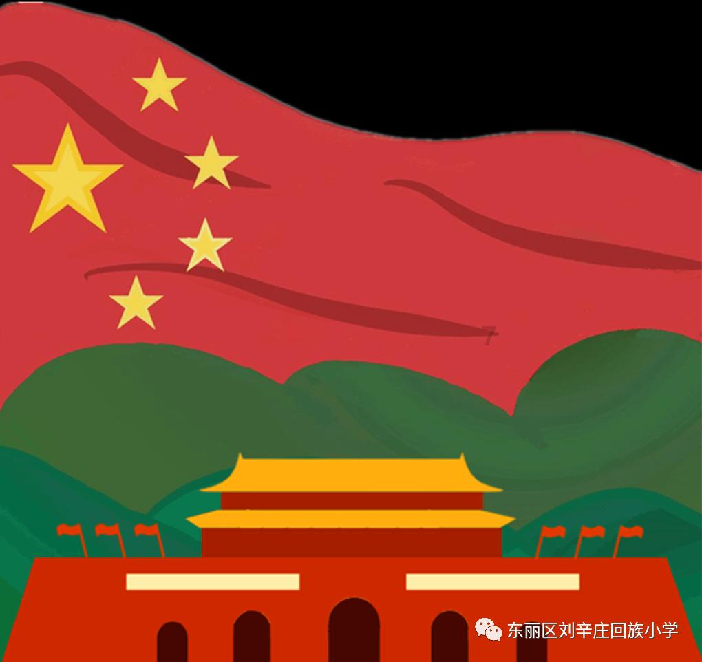 马道镇团委:暖冬行动 为爱加温
