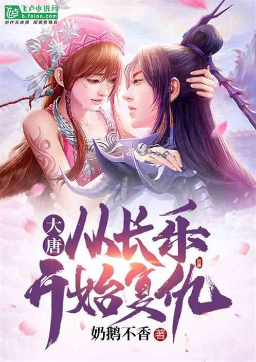 充值网游 NPC提现,涉赌!判了!