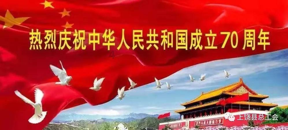 万词王