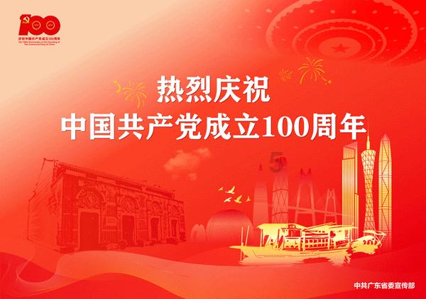 汪文斌:人工智能发展治理需要的是群策群力、协调应对,而不是脱钩断链、围栏筑墙