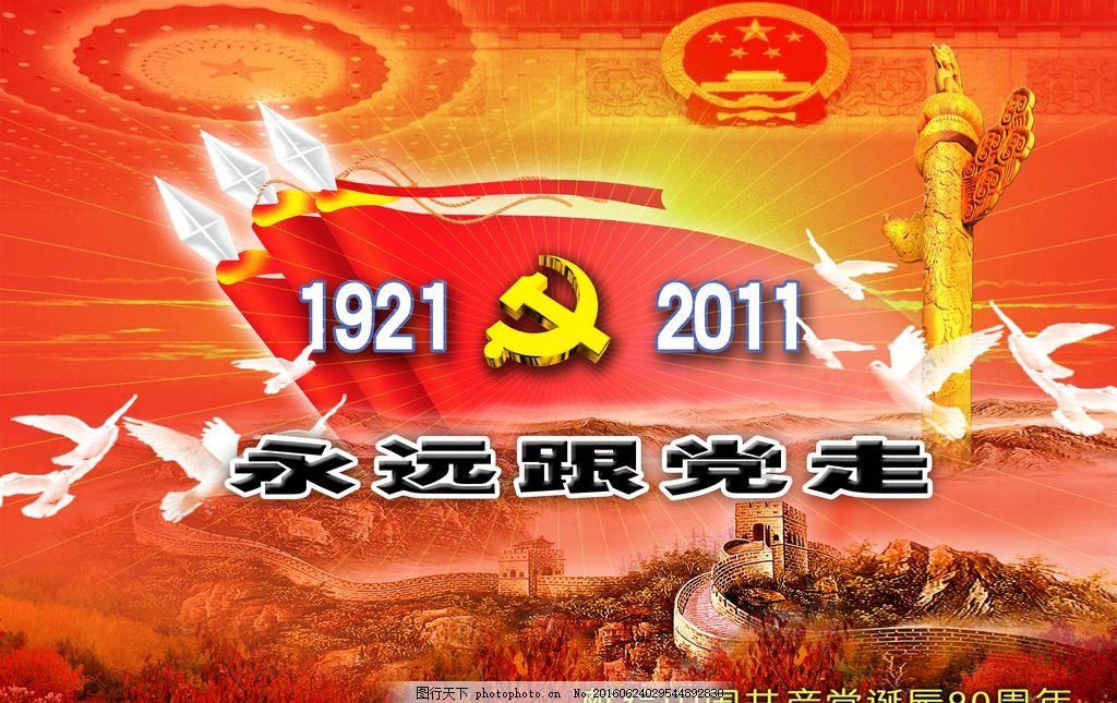 小猫钓鱼开船版最新版下载