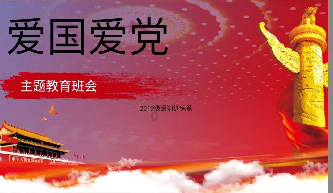 沪江开心词场