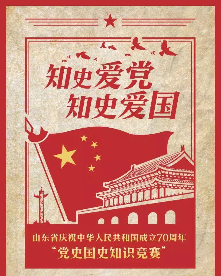 范迪克:很感激克洛普为我所做的一切,希望在一起留下更多回忆