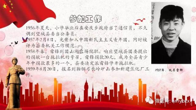 华润啤酒盘中异动 早盘快速下挫5.13%