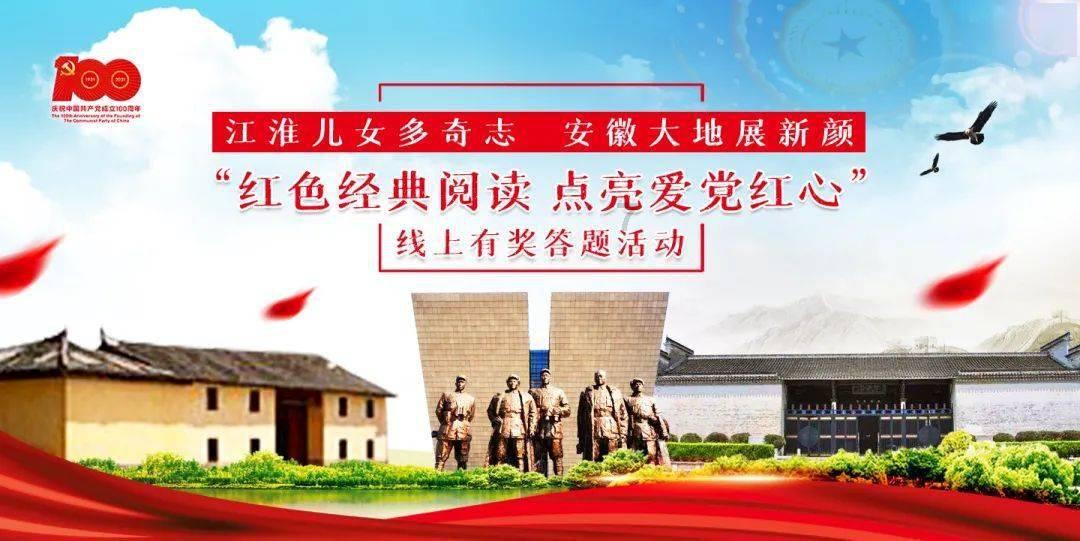 坎巴拉太空计划