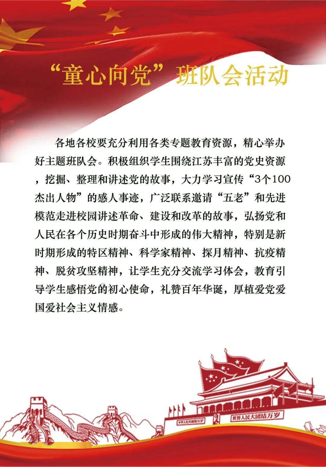 女性骶管囊肿注意事项