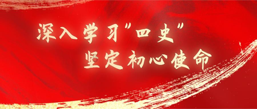 聚焦我们应该怎样遵循注重行为规律?,疑问皆解答