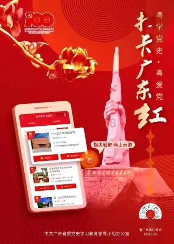 逃离办公室房间