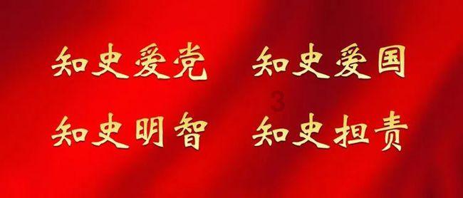 沪江开心词场