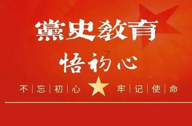 沪江开心词场