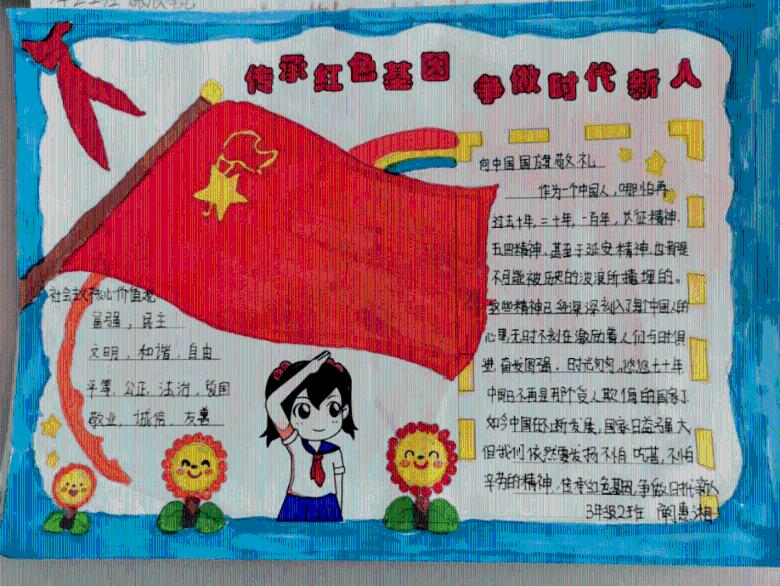 小猫钓鱼游戏龙王版有船
