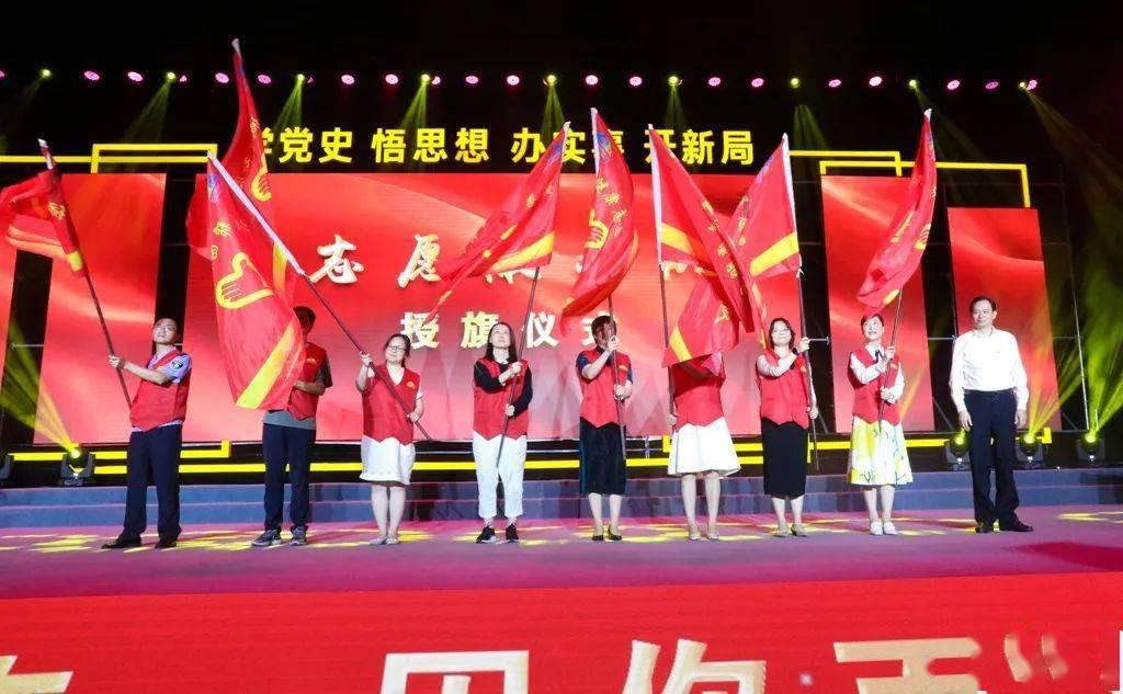 萌兔兔闯关