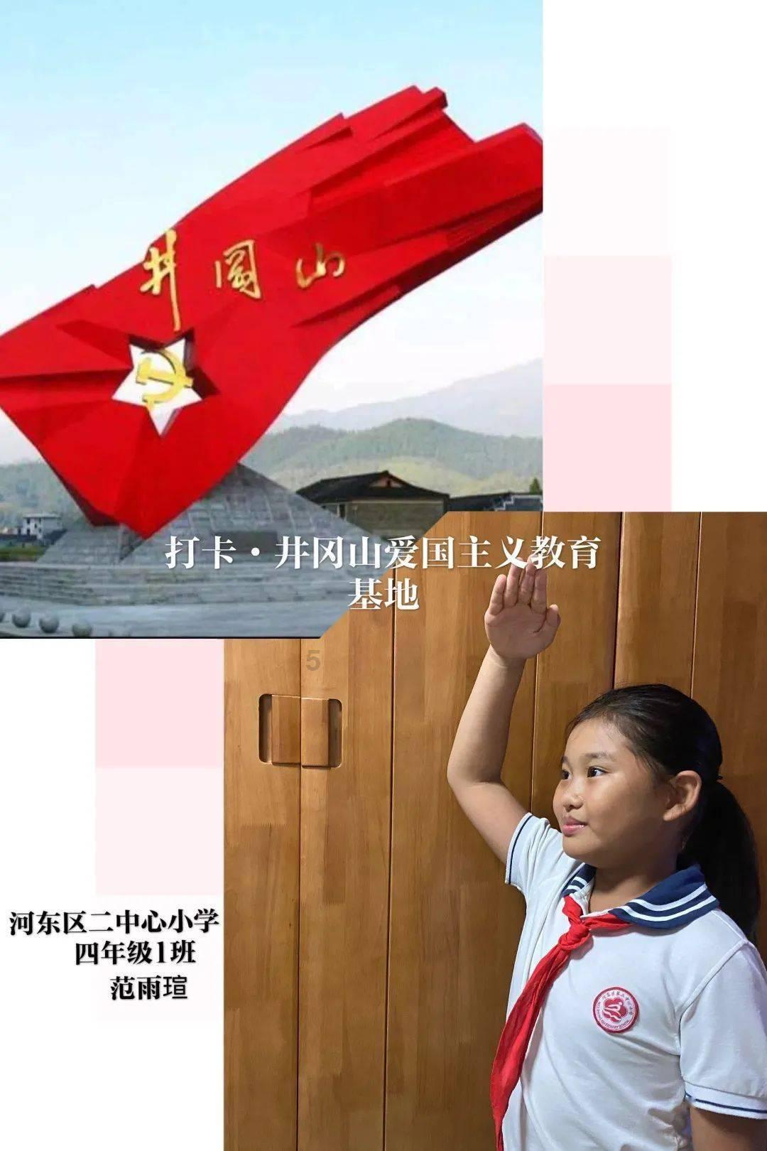 夏季服装店