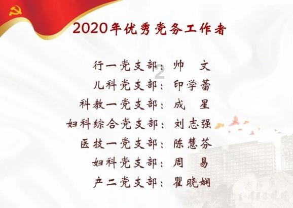 妙鸭相机app下载官网