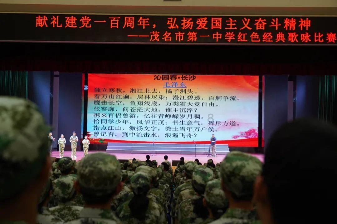 引球进框
