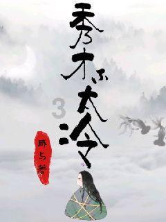 创作猫