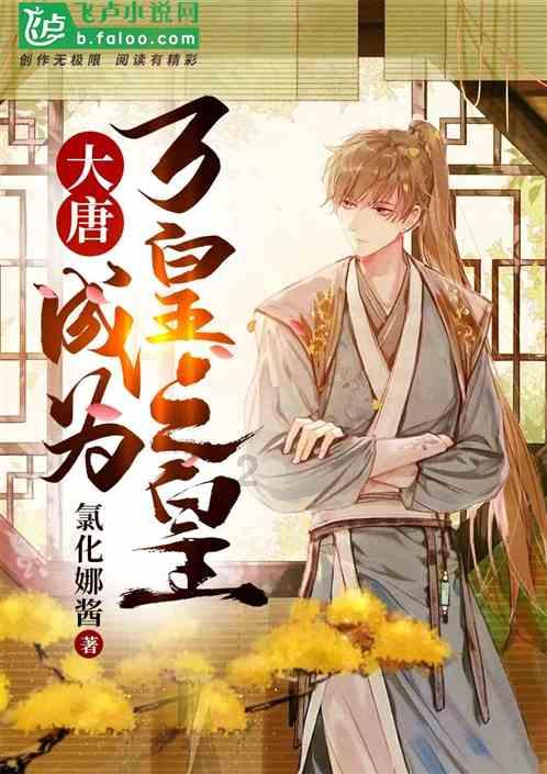 沪江开心词场