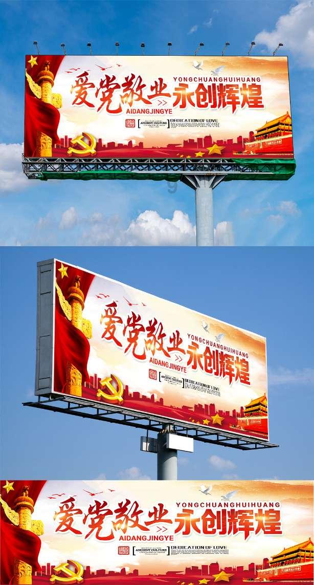 大成基金点评降准:时点幅度超预期 信心修复后市场将回暖