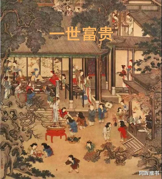 尼尔机械纪元