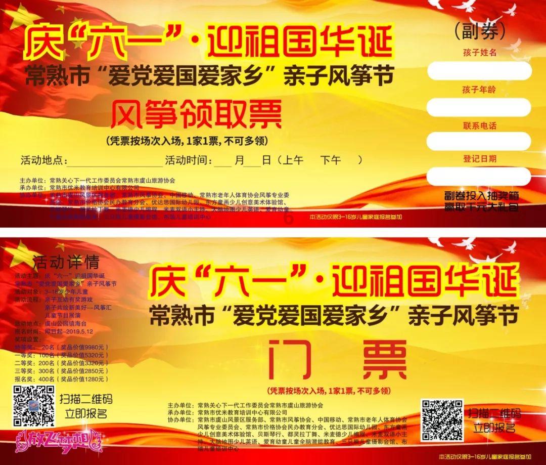 李敖等一众才子曾受过他资助,这些大师在他面前皆是“学生“