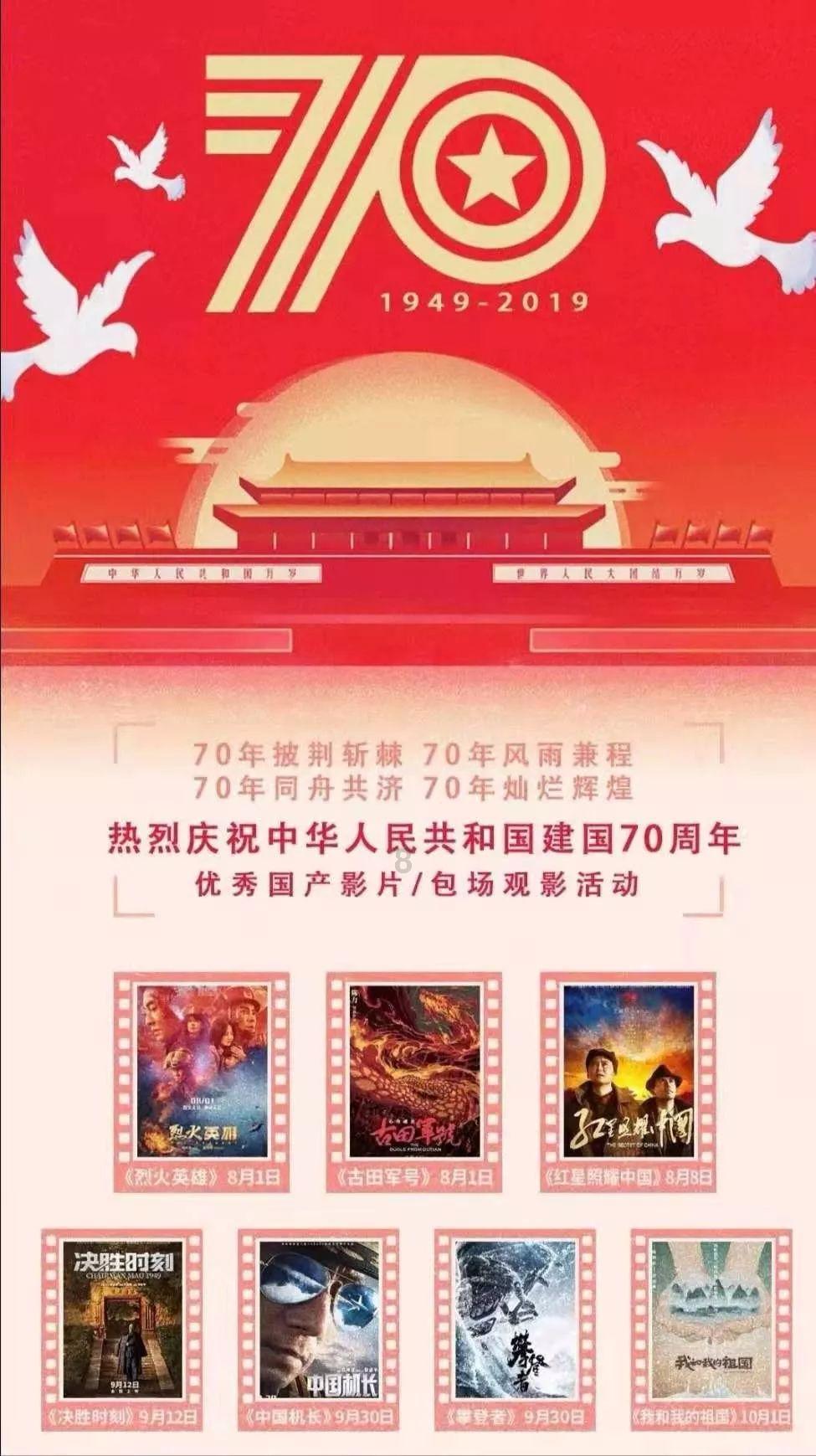 婚礼当天返岗防抗冰灾、服务区大合唱!执法人员分享春运暖心故事