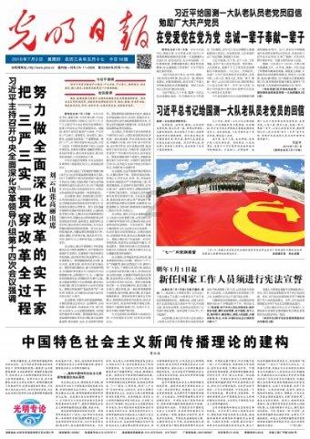 燃烧吧大脑免广告最新版