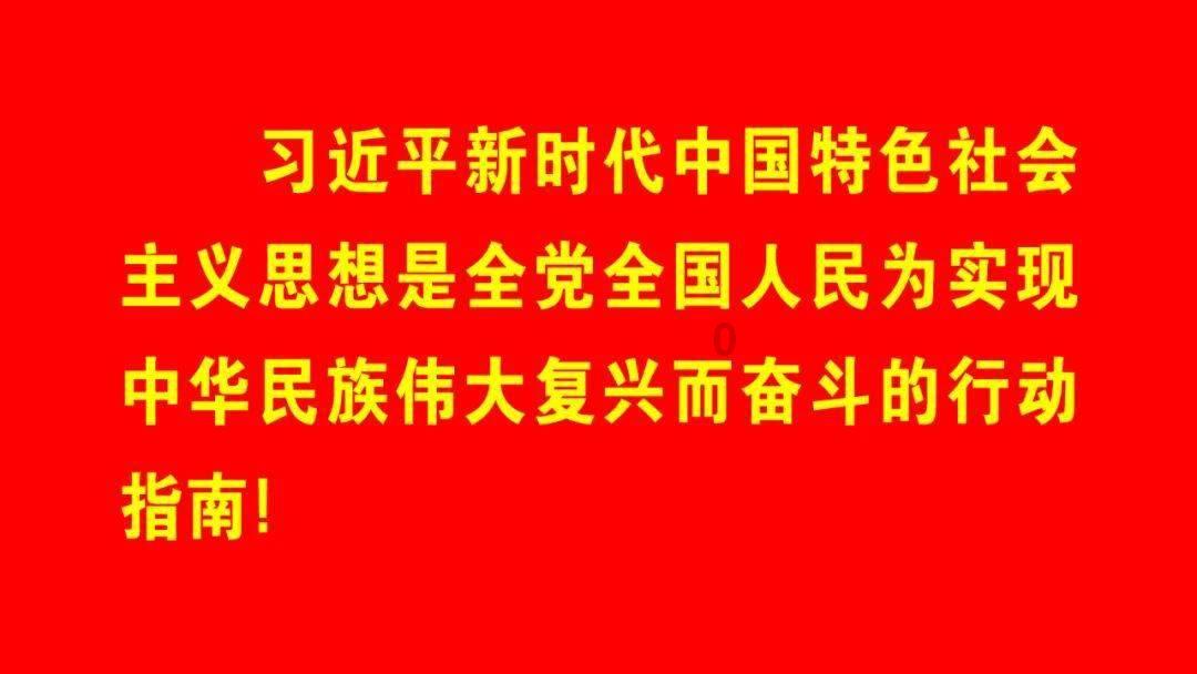 春雨直播app