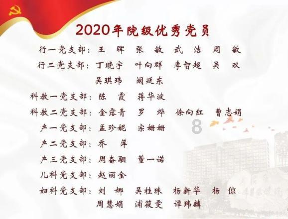 虫虫助手下载