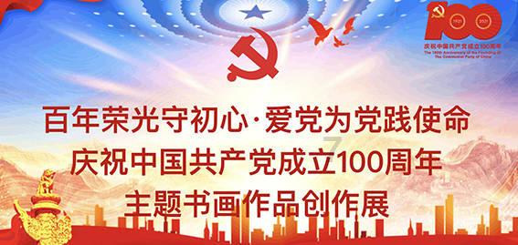 和平统一可能性已丧失?国台办响亮回应,“台独”分子这回听好了